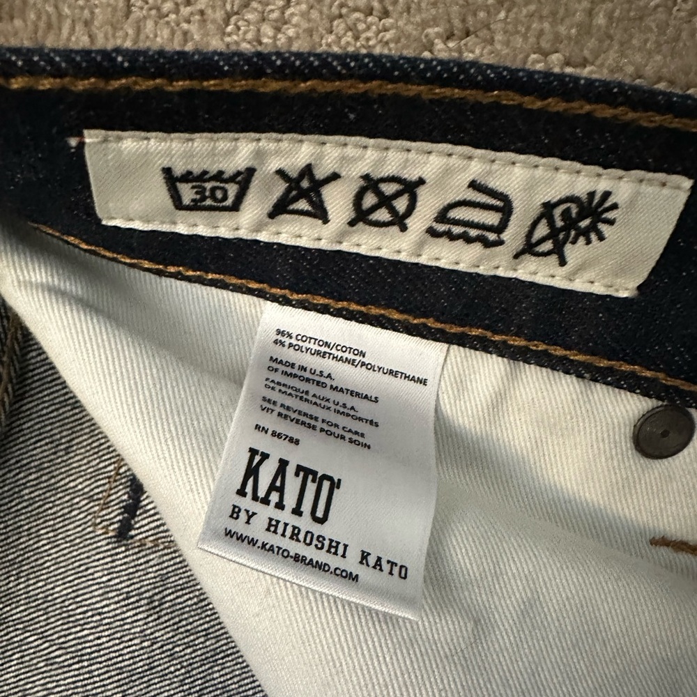 NEW hiroshi kato pen slim selvedge jeans mammoth 17.5 oz stretch Elvis sz 31 - Picture 6 of 16
